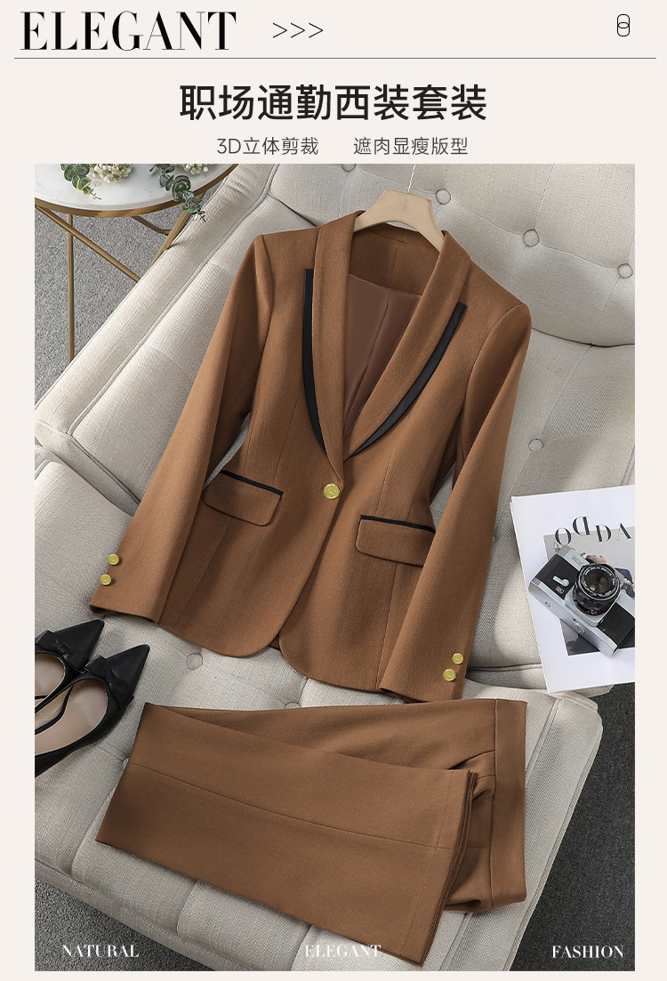Product reference 35
