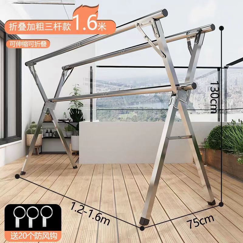 두껍고 굵은 1.9m 개폐식 + 20개의 바람 고리