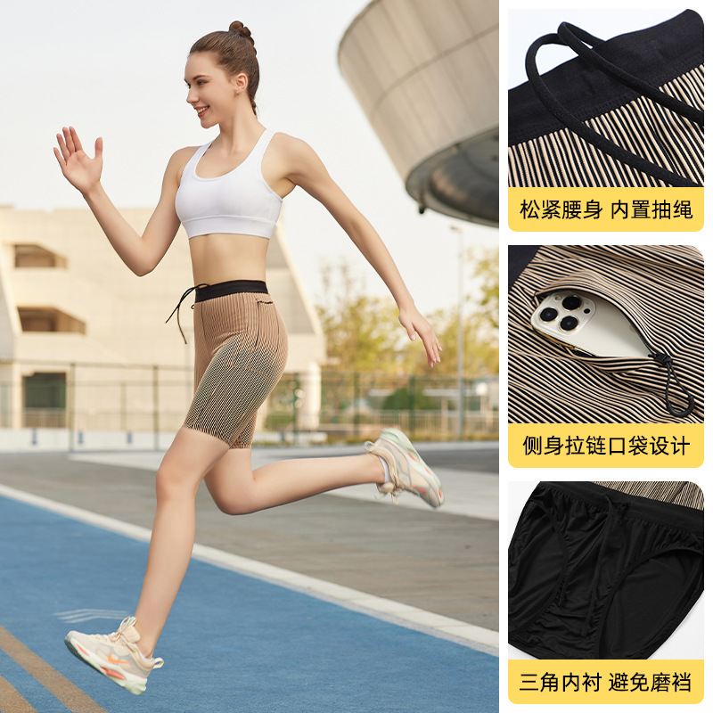 Pantalones de yoga para correr y hacer ejercicio en atletismo en verano con pantalones cortos ajustados y pantalones de cinco puntos con alta elasticidad y compresión para levantar las caderas.