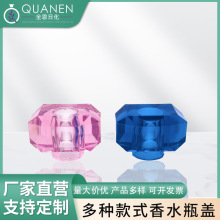 �S��ֱ��ɳ�֕r����ˮ�w���yƷ���b��ˮƿ�������w�Ӈ��^�F؛���l