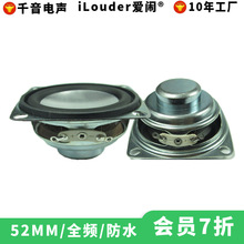 ǧȏS2ˮ52MMȫlЧz߅XñС푓P