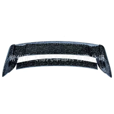 Generation 8 Modified Special Old – Fixed wind wing - four-sections-of-full-forged-pattern