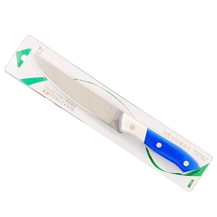 Stainless Steel Household Fruit Knife