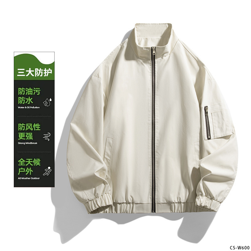 棒球领飞行员夹克定制男青年春秋季休闲时尚百搭棒球服外套印logo|undefined