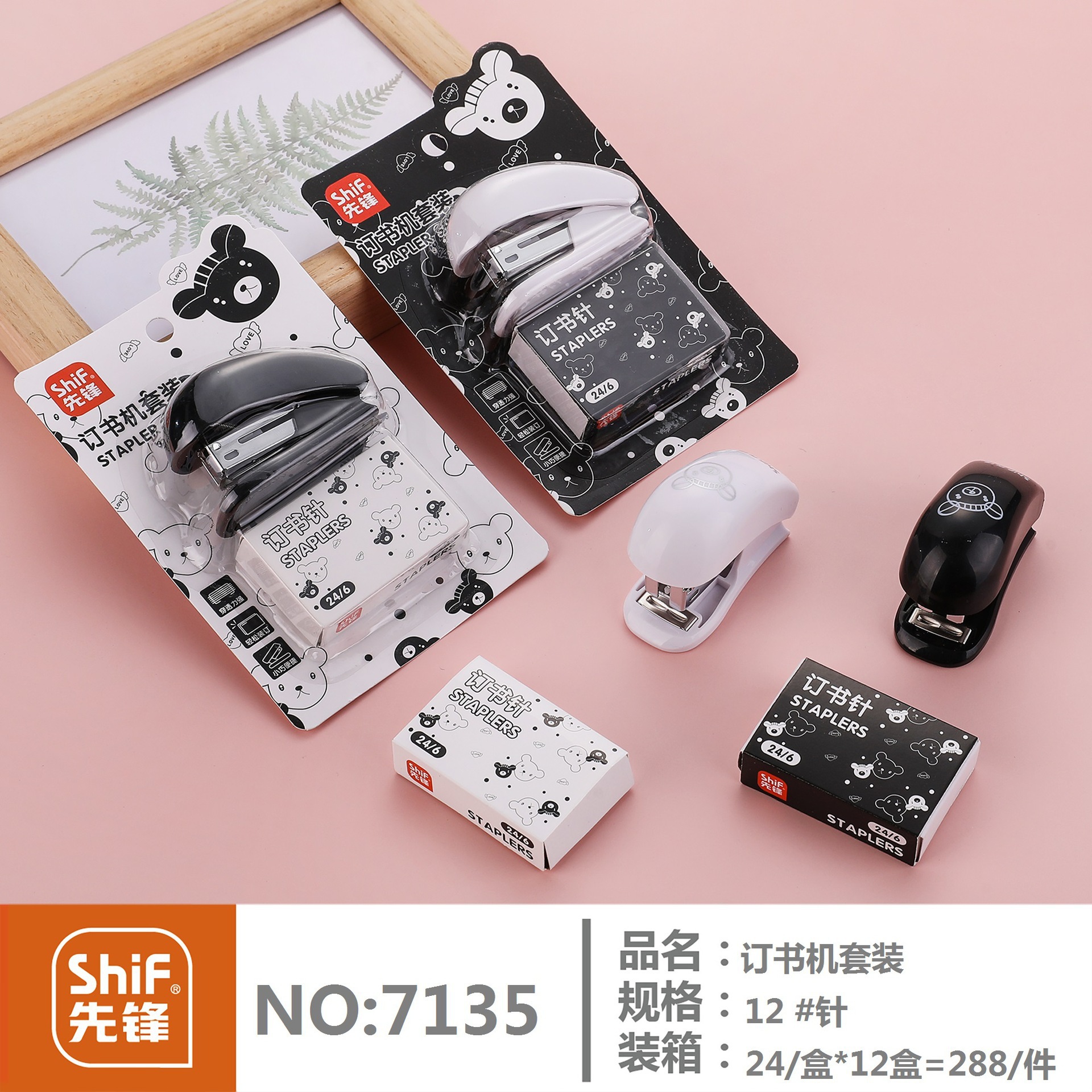 一键复制_20240318161915