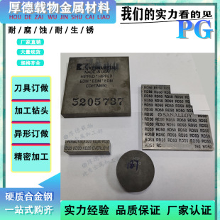 �S��ֱ���M���u�KG6 �����ϼ{K3109�A�� Ӳ�|�Ͻ�G65����TB6����
