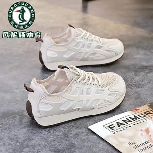 �W����ľ�B�ļ��W��͸��r�аٴЬ�ܲ�Ь���e�\��ŮЬ��װ�Ь