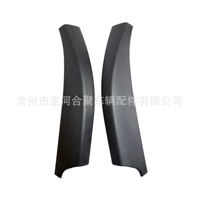 Non-Destructive Installation Wholesale, Luggage Rack