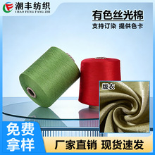 ����ᘿ���ɫ�z���޼���100%��z��]�Rِ����z��]����q��]��