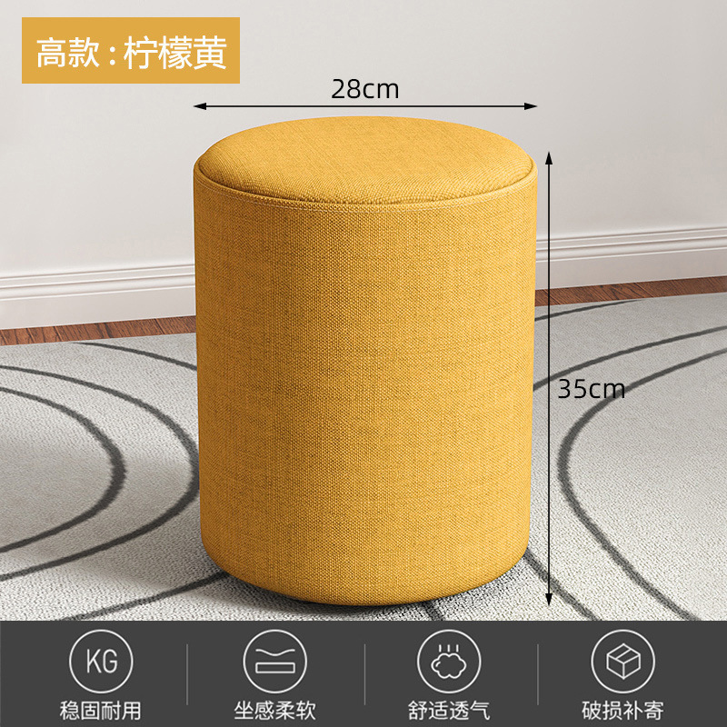 时尚圆凳布艺小凳子家用矮凳简约客厅沙发换鞋凳墩子实木板凳批发|undefined