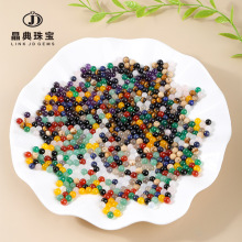 錚6mmoˮԭʯĥdiyƷʯAl