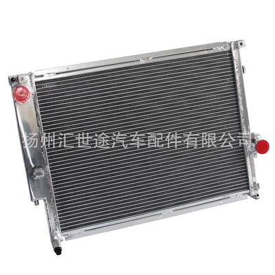 Engine Radiator, Available for | car radiator