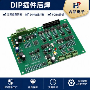 南京云恒精密制造有限公司