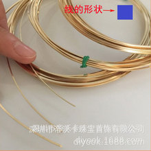 14K���������� ����ע����𾀷��ξ�DIY�@��������l