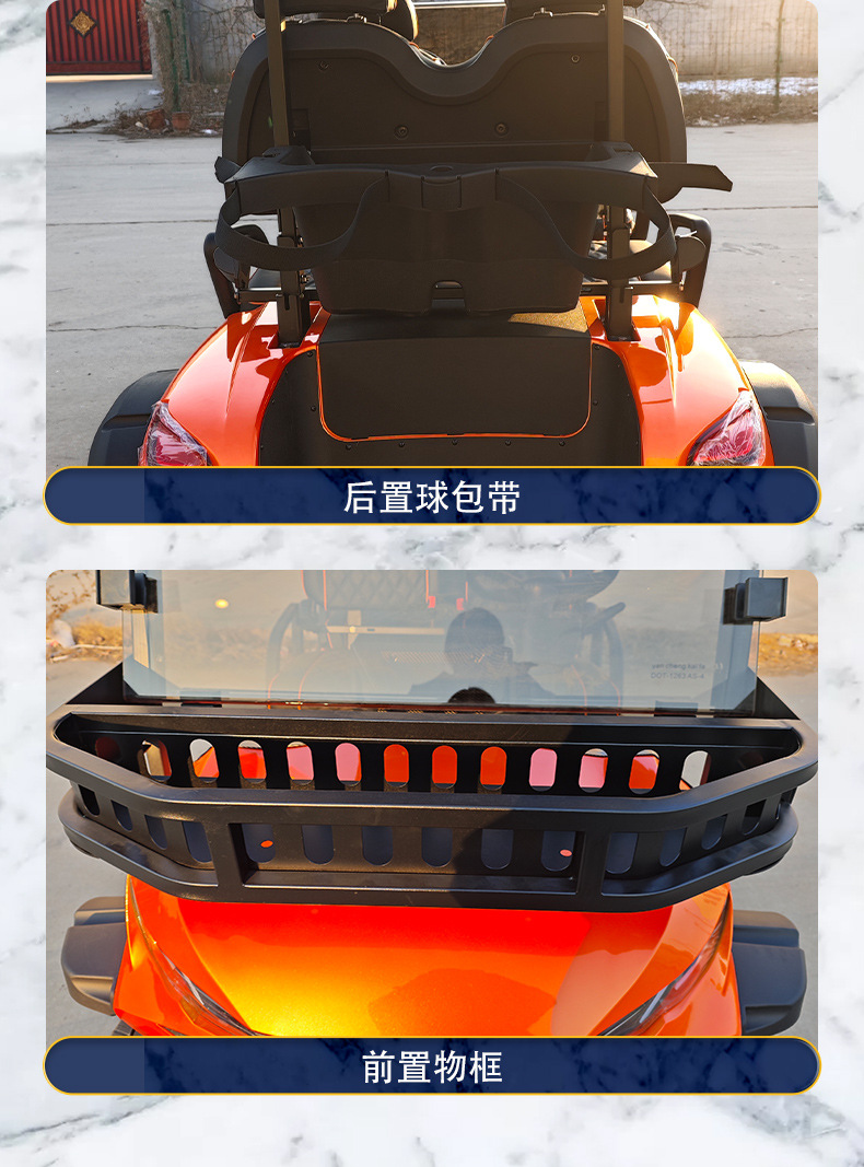 Electric Golf Carts Can Be Customized from the Source Manufacturer, Tourist Shuttles, New Electric Sightseeing Vehicles