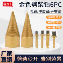 �¿��������b6PC ����C��^С�͛_�����N�Ʋ�����F��ľ�^