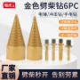 新款劈柴机冲击钻钻头