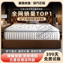 �U��ϯ��˼���|��ܛӛ�������z30cm�Ӻ�Ƶ�������|�������ɴ��|