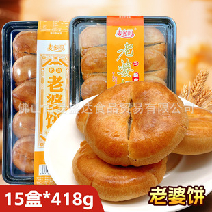 �����418�˺��b ��Ƥ�����Ŵ���ւ��y��ʽ�خa���c��ʳС������