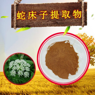 �ߴ�����ȡ��10:1�ɼĘ�Ʒ�ߴ��ӷۿɳ����ߴ�����ȡ��