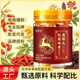 ���Sֱ�N���N轾յ��S¹����108g�F؛�������ƽ̨���N���l���l