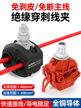 �^�����̾��A�℃��JJC�K��T�ͷ�֧����|���ƾ����ٽӾ�����