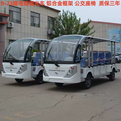 8-23-seat electric sightseeing vehicle for scenic areas, shuttle vehicle for scenic tours, electric sightseeing vehicle for reception and operation (Elektrikli qolf avtomobilləri)