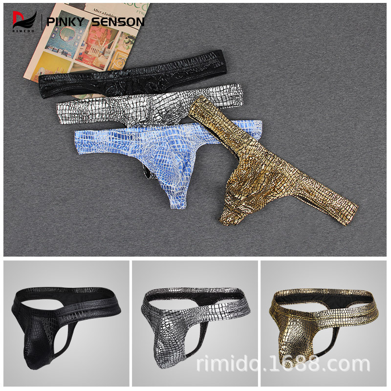 男士內衣pinky senson低腰滌綸男生內褲大囊袋U凸性感男士丁字褲