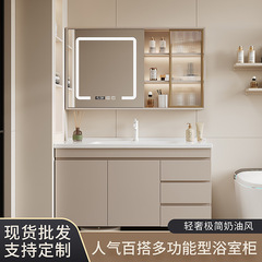 木造浴室キャビネット一体セラミック洗面台トイレ知能鏡キャビネット手洗い洗面キャビネットセット