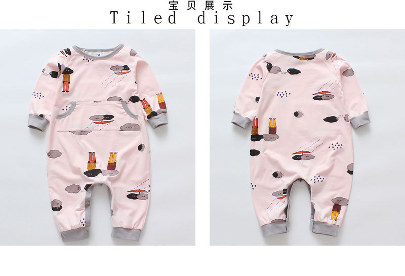 11659056316_938492229