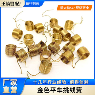 ��Xƽ܇ͨ�ý�ɫ������ ƽ�p�C�������ɿp��������l