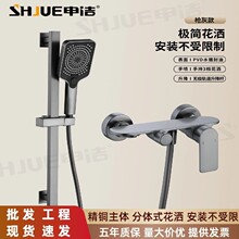 ȫ�~��ˮ�y��ԡ�����ˮ���^����lԡ�Һ��������^��ԡ�������b