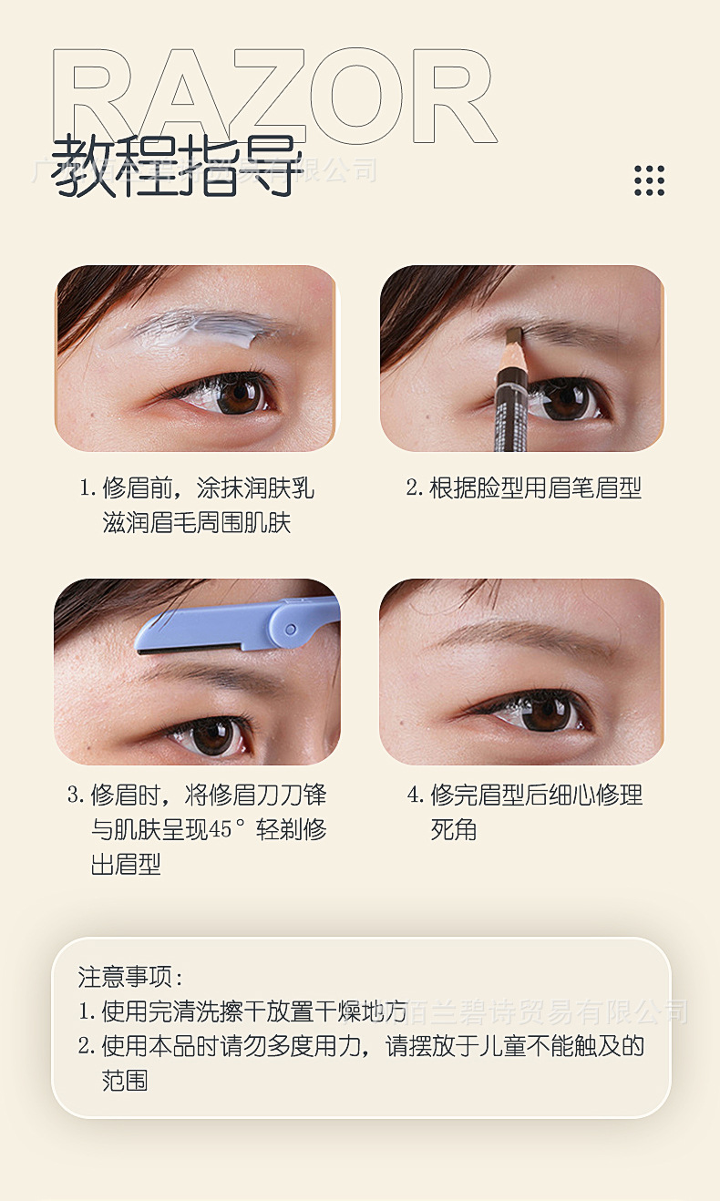 详情页_06.jpg