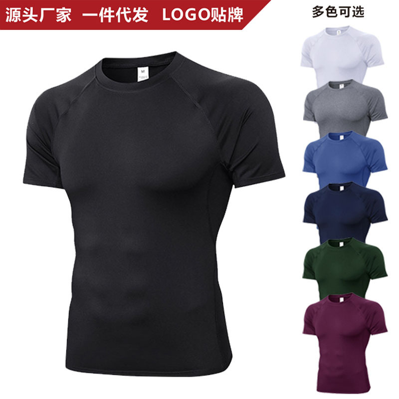 Workout clothes men's quick-drying clothes short-sleeved sports Basketball running sweat-wicking T-shirt high elastic training clothes short-sleeved top