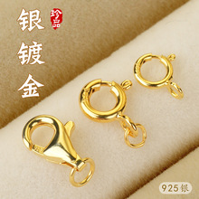 s925�ŷ��y僽�����]�ڭh���ɿ����r���������β����DIY���K