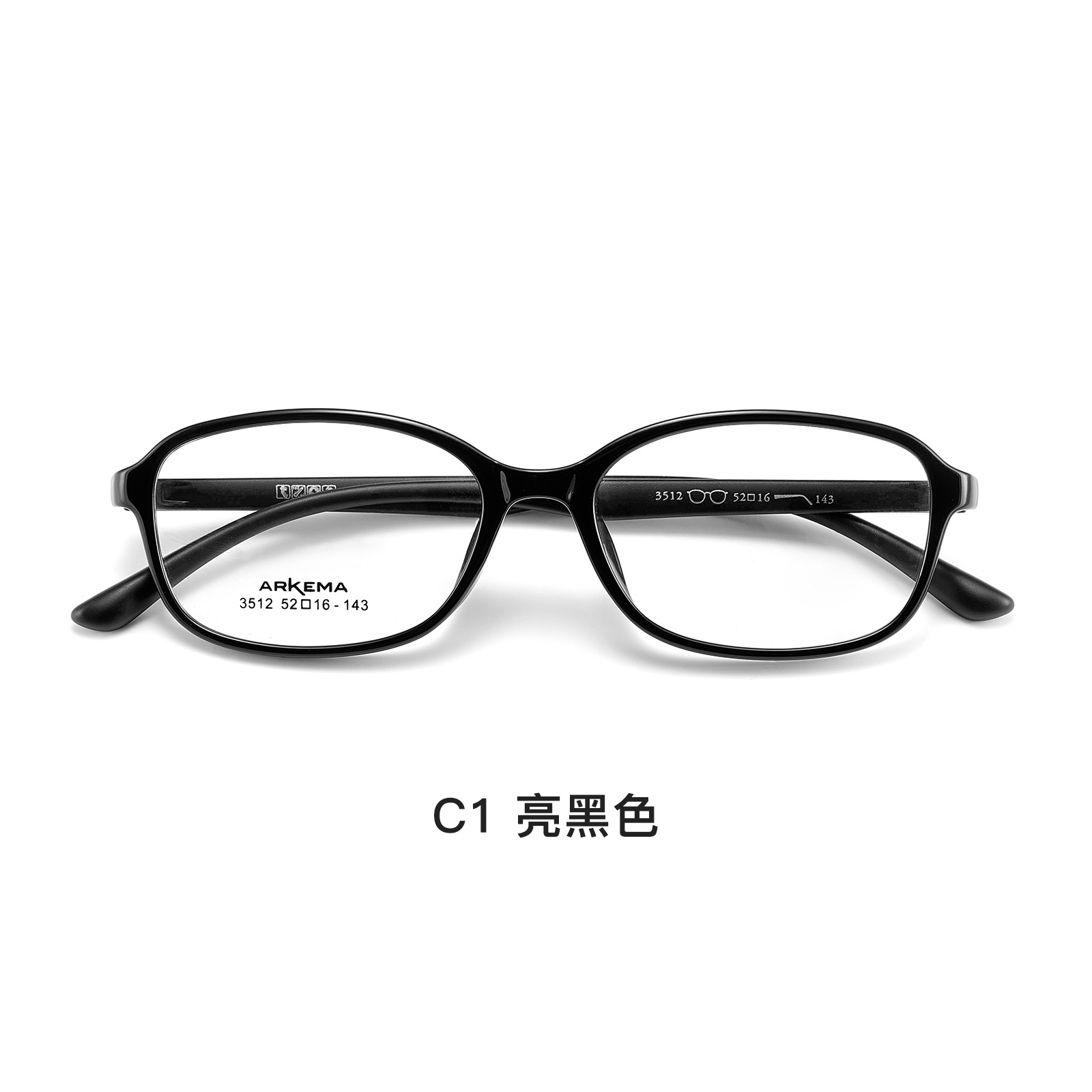 Marco de gafas ARKEMA superligero, ecológico y cómodo, borde ancho de 3,5 mm con alta miopía Danyang lote