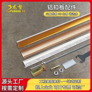 ����X�۰��p�����ȫ�����o��������ǲ�������߅�l���ɵ�����