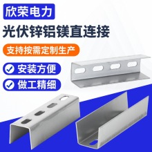 ����\�X�Vֱ�B�ӹ��ֱ�B�� ͨ�L�ܵ����U֧�����C��U���