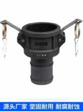 6E3XPP���Ͽ��ٽ��^F�͹��^���ݼy��� ꖶ���z���Ͻ��^DN20/25/