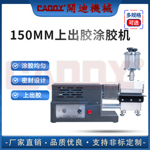 CADDY 15cm�S�zPU�z�T�z�C�����ϳ��z�T�z�CƤ�（�����z�O��