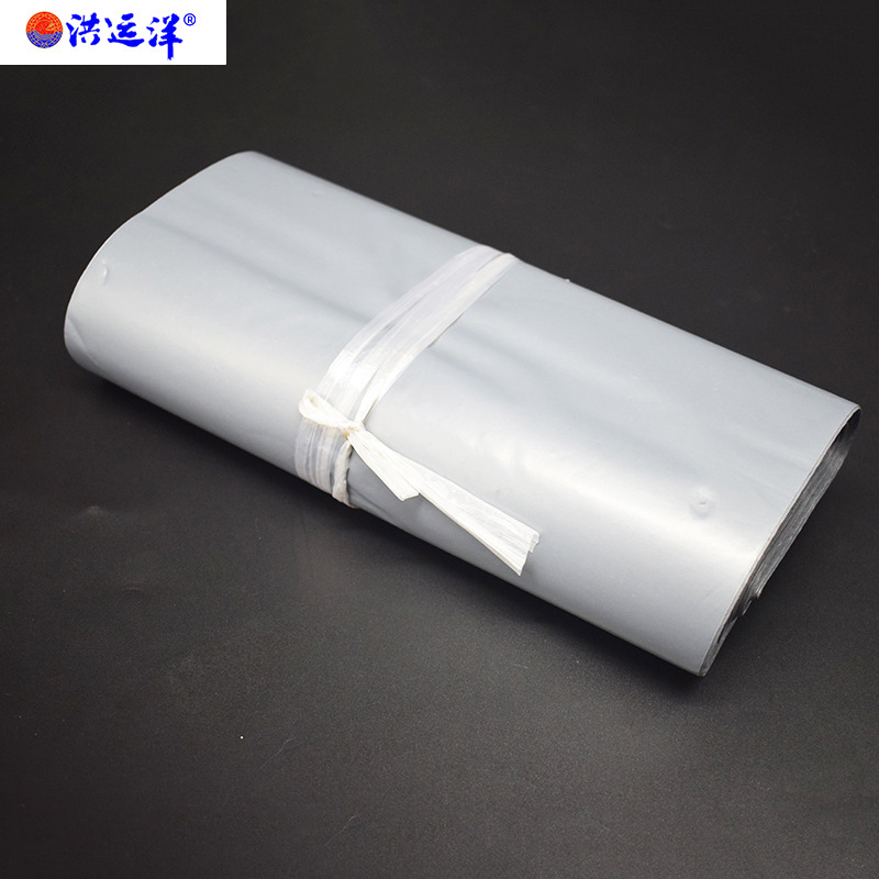 快遞袋28*40白色加厚打包袋破壞性封口25*39服裝快遞包裝袋子