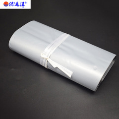 快遞袋28*40白色加厚打包袋破壞性封口25*39服裝快遞包裝袋子