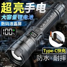 �羳�������Ͳ���L�m�������h����s׃����ˮ�๦�ܳ�늱�y����