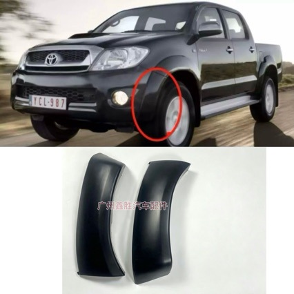 52112-0K010 Is Suitable for Hilux Vigo Front Bumper Wheel Arch 08 Model Small Wheel Arch 52113-0K010