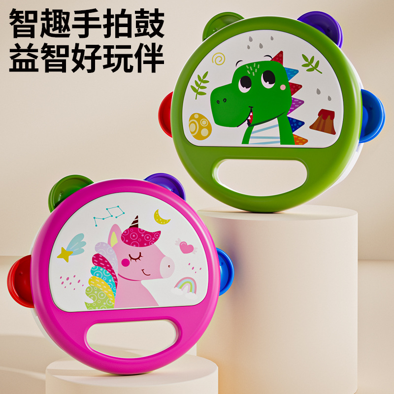 Cross-Border Baby Hand Drum 0-1 Year Old Baby Rattle Soothing Toy Hand Bell Kindergarten Early Education Tambourine