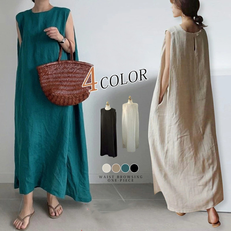 In Stock, Good Quality, Lotte's Hot Style 2025 Summer New Japanese Style Style Long Loose Dress for Women
