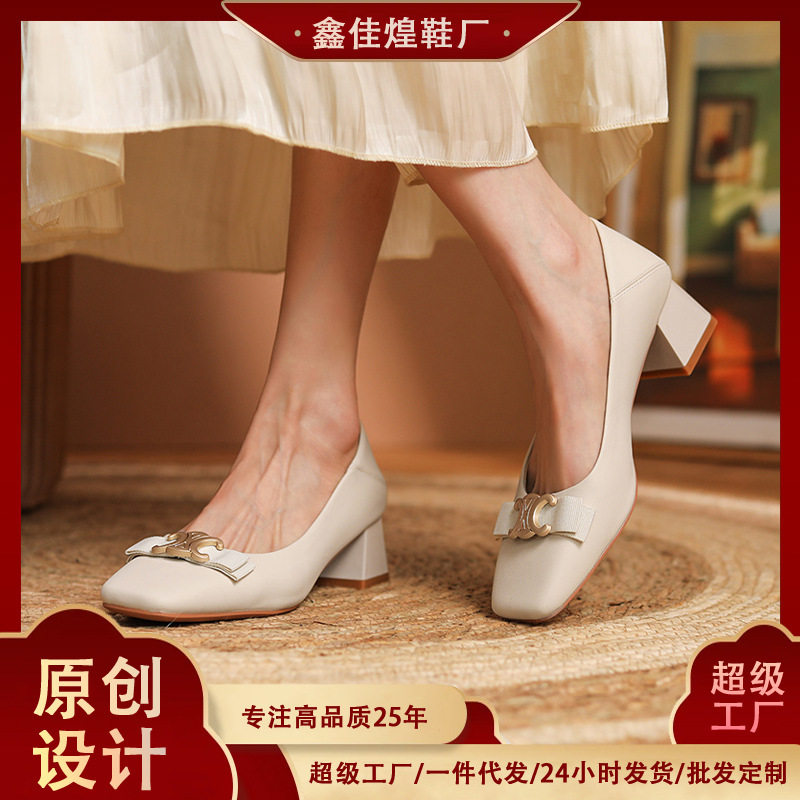 Giày cao gót Mary Jane mũi vuông gót vuông 3–6 cm bằng da cừu mềm, kiểu công sở thanh lịch — Màu mơ, Màu xám nhạt