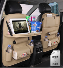革の自動車のシートのバックの収納袋の皮革の食卓の種類の自動車の収納袋