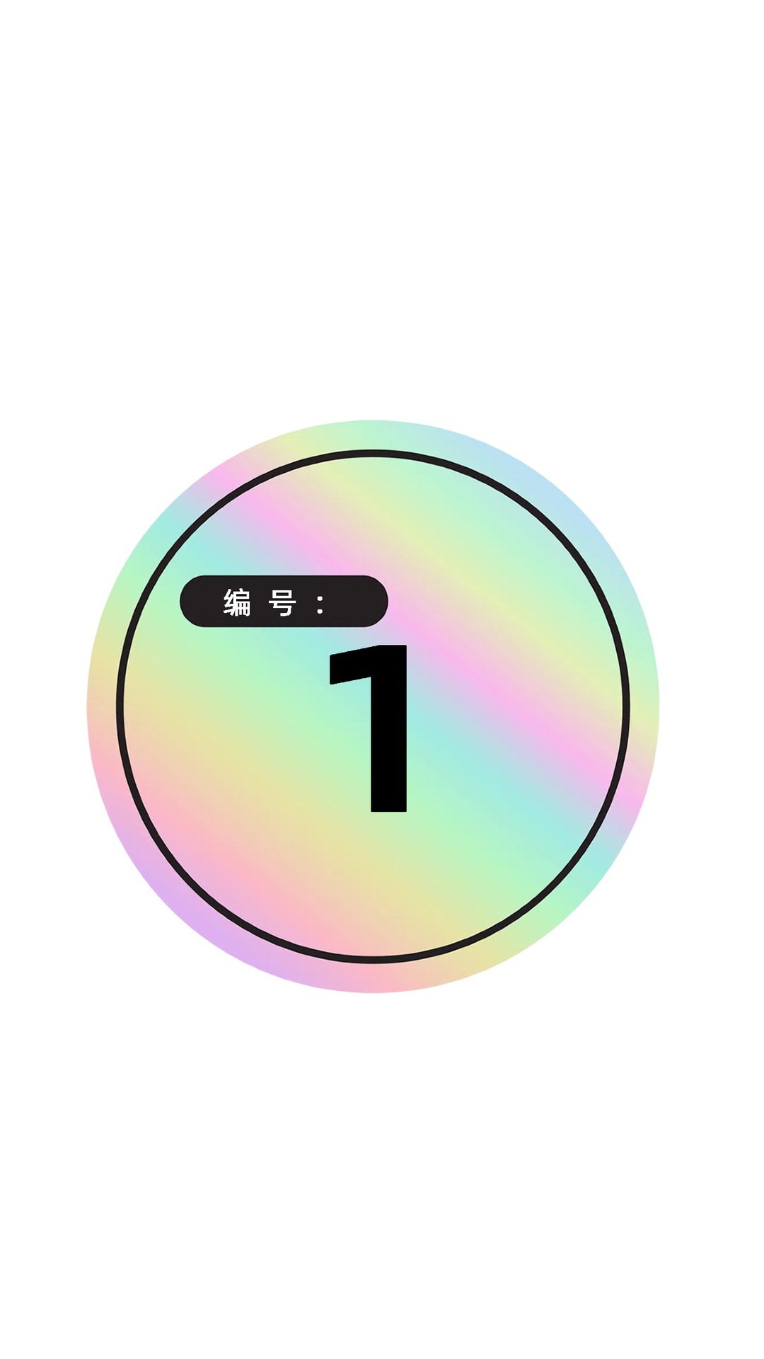 1호 쉘 헤드 블랙 골드 [하이 버전]