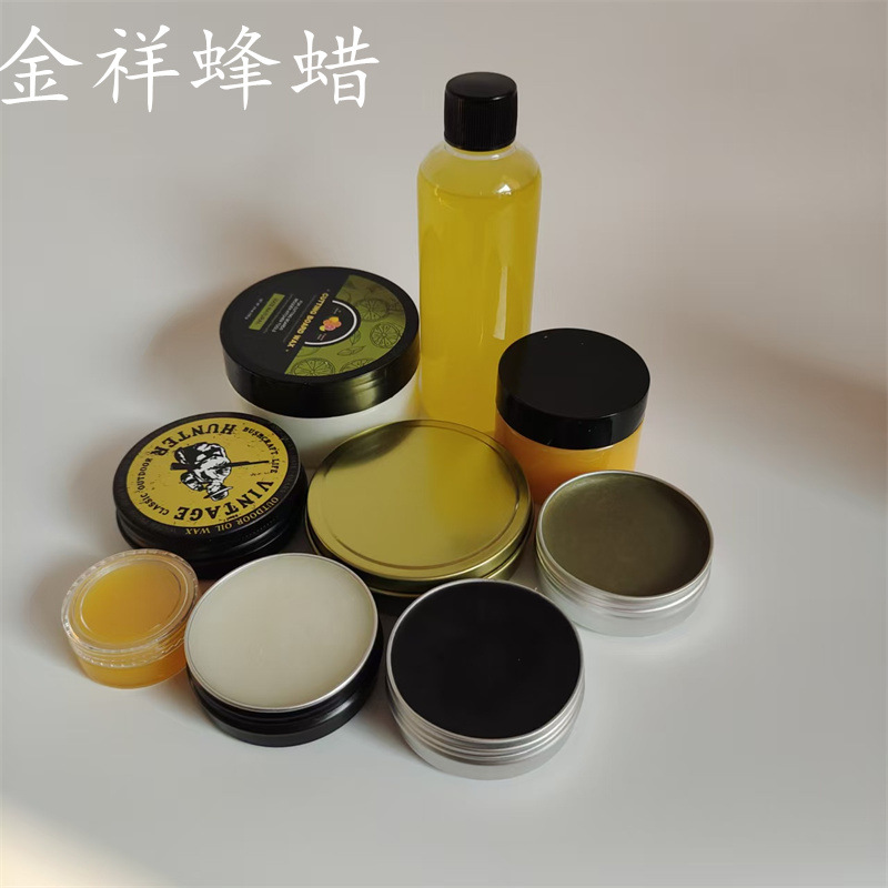红木家具蜂蜡 棕榈蜡乳液 地板木蜡油 实木上光蜂蜡